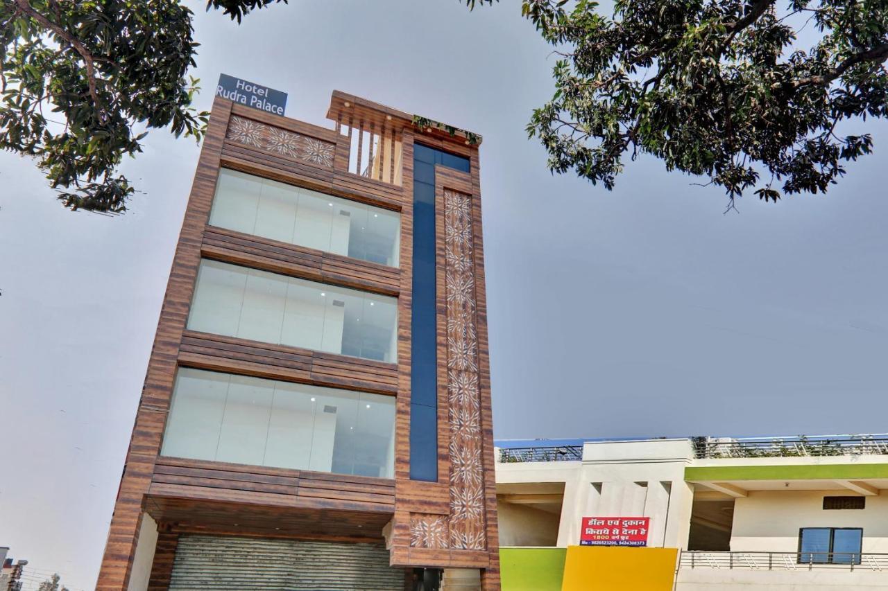 Hotel O Rudra Palace Near Phoenix United Lucknow Luaran gambar